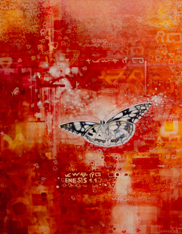 Butterfly
