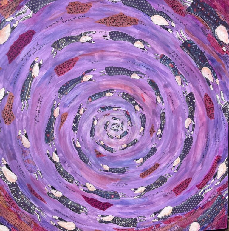 In a Vortex