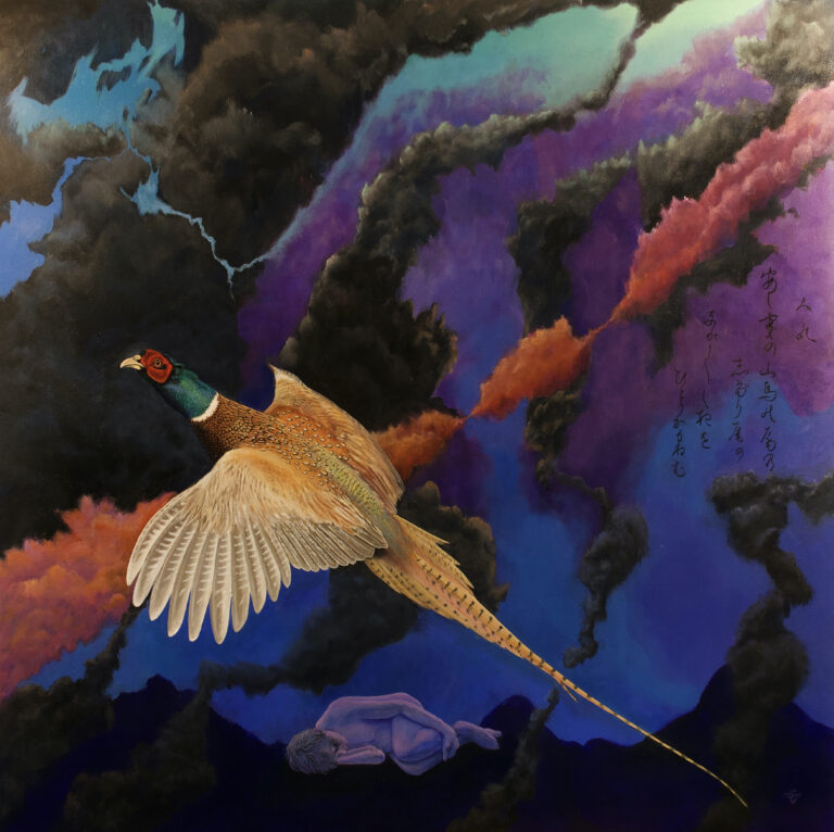 “As does the pheasant, when the day ends also I, go to rest alone. Long as the cock pheasant’s tail, will the hours of my night be.”