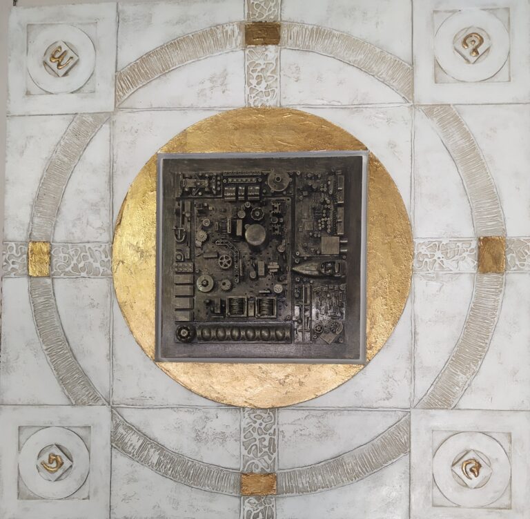 Mandala II