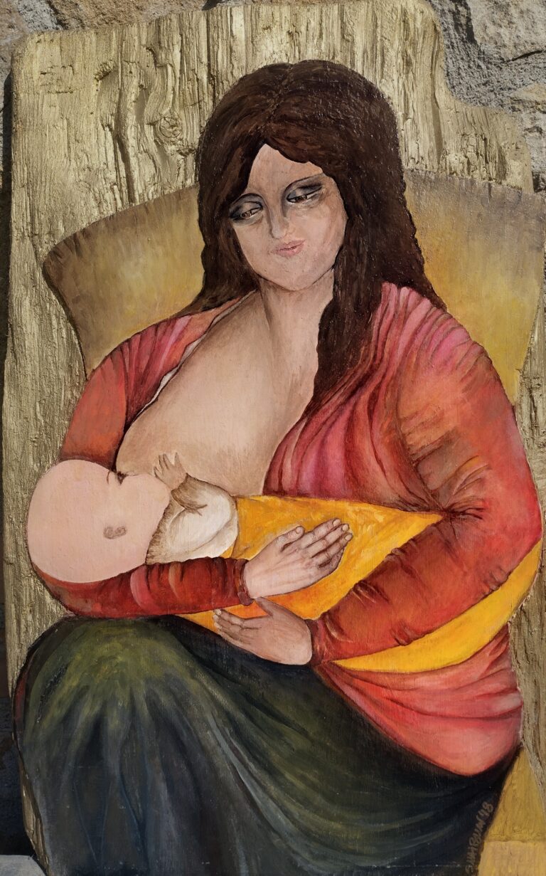 MADRE