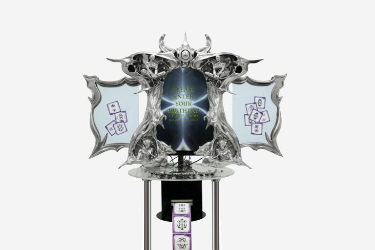 Radiant Node