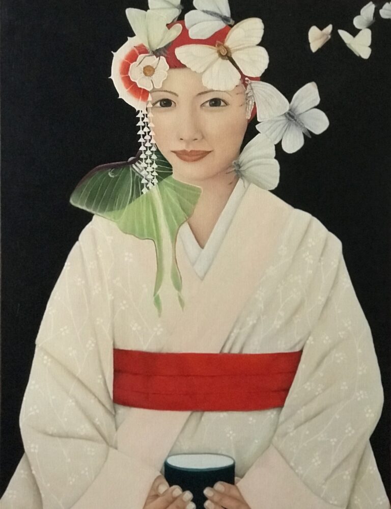 Japanese