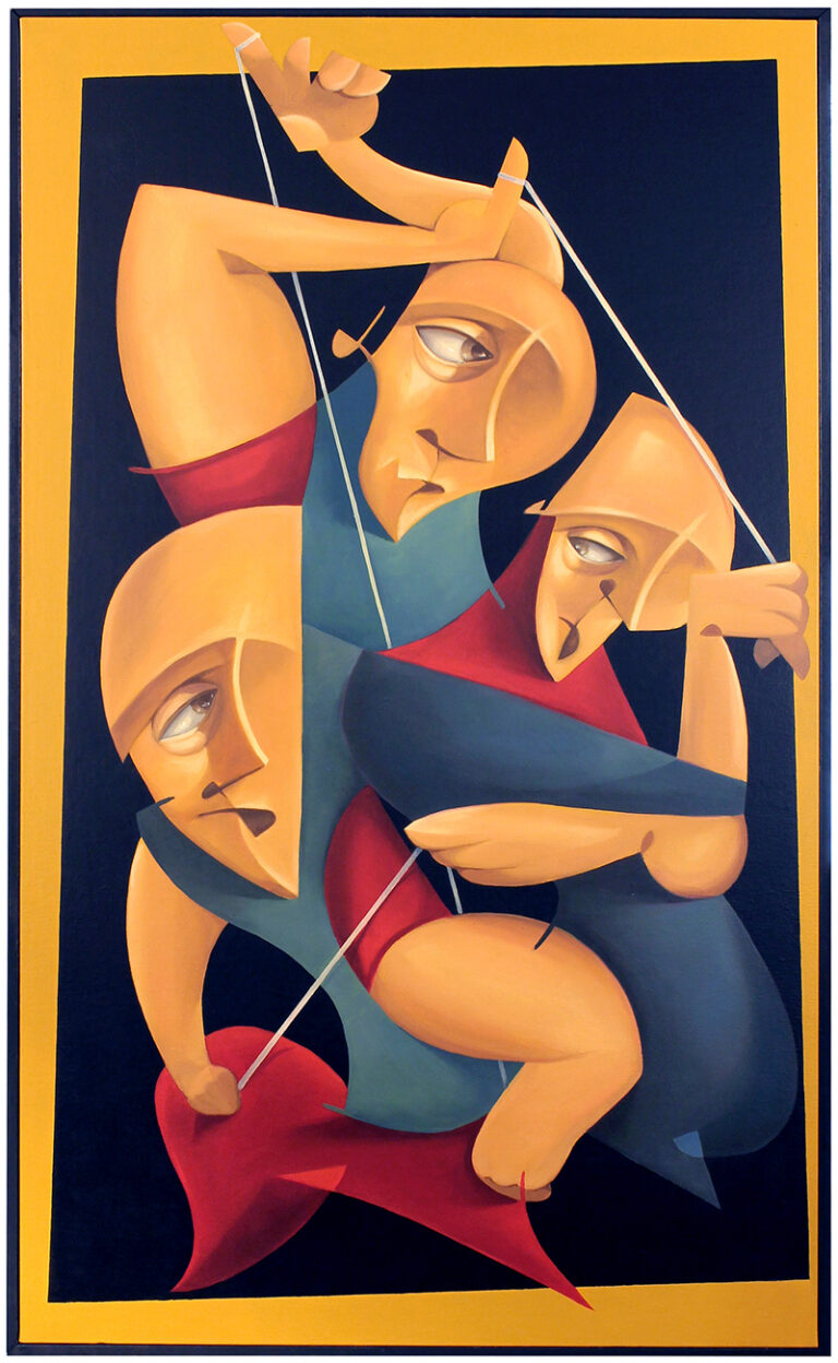 Gli Amici