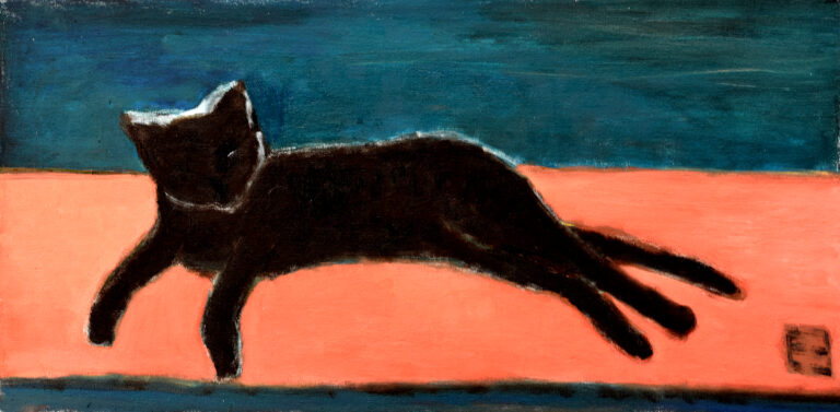 La notte